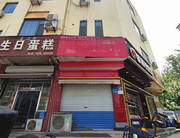 丰产路28号