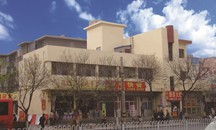 潍坊交通宾馆