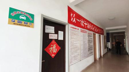 IMG_20230526_093002_副本21_副本.jpg