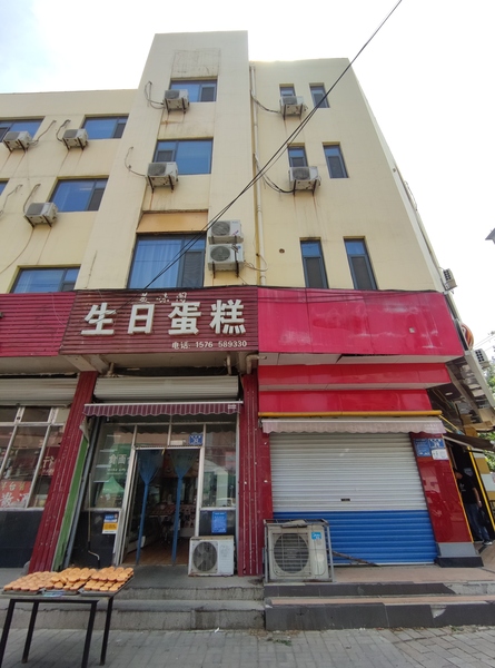 IMG_20230526_102044_副本1.jpg