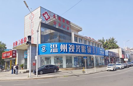 商铺招租.jpg